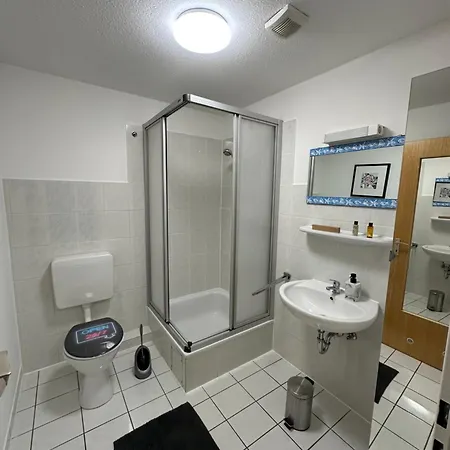 게스트하우스 Suedbahnhof